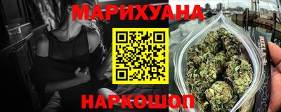 кристаллы Шахты