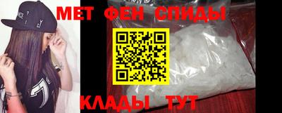 кристаллы Шахты